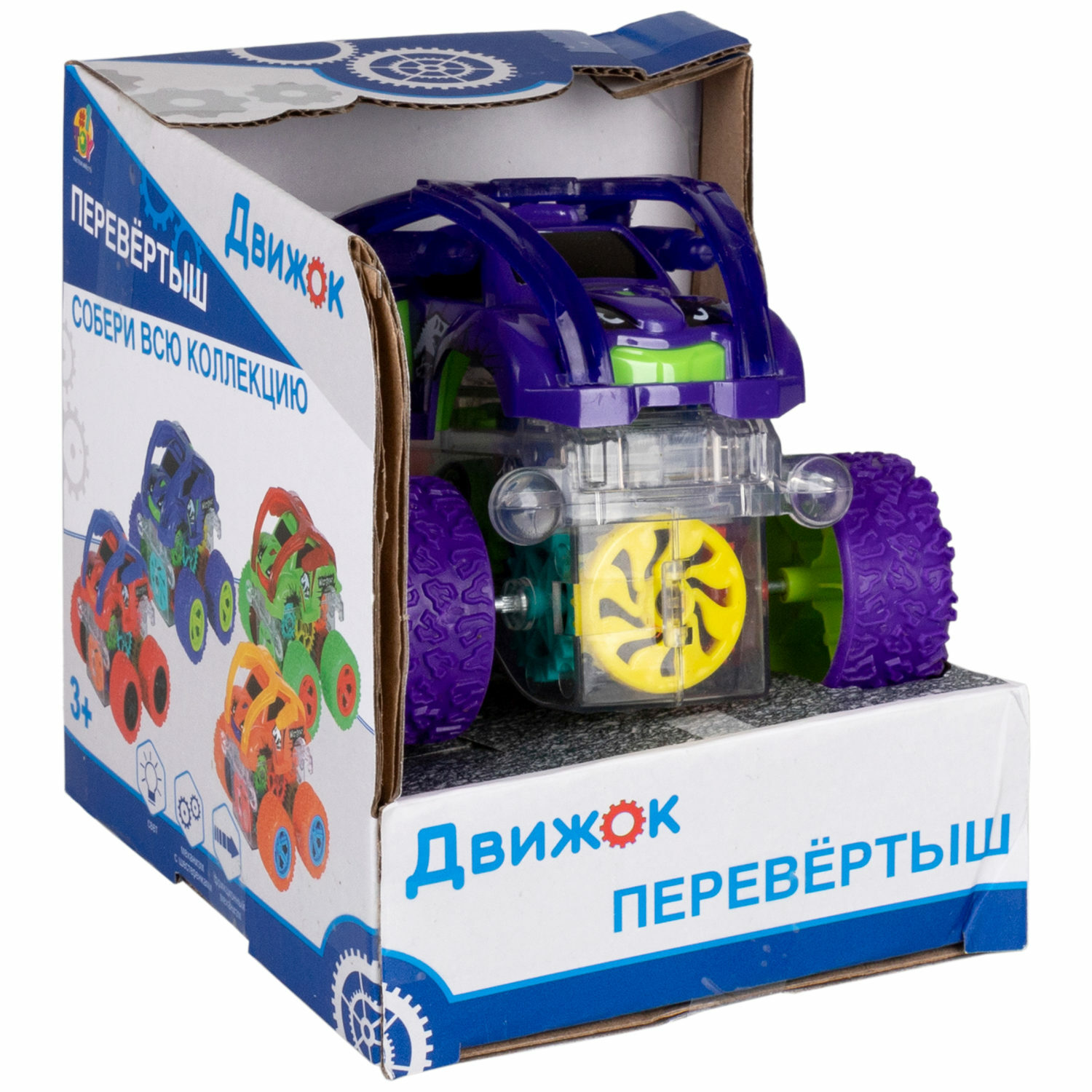 Трюковая машина 1TOY Движок прозрачная фрикционная с световыми эффектами фиолетовая - фото 10