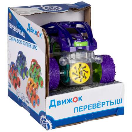 Трюковая машина 1TOY Движок прозрачная фрикционная с световыми эффектами фиолетовая