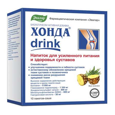 Биологически активная добавка Эвалар Хонда drink саше 12.8г*10шт