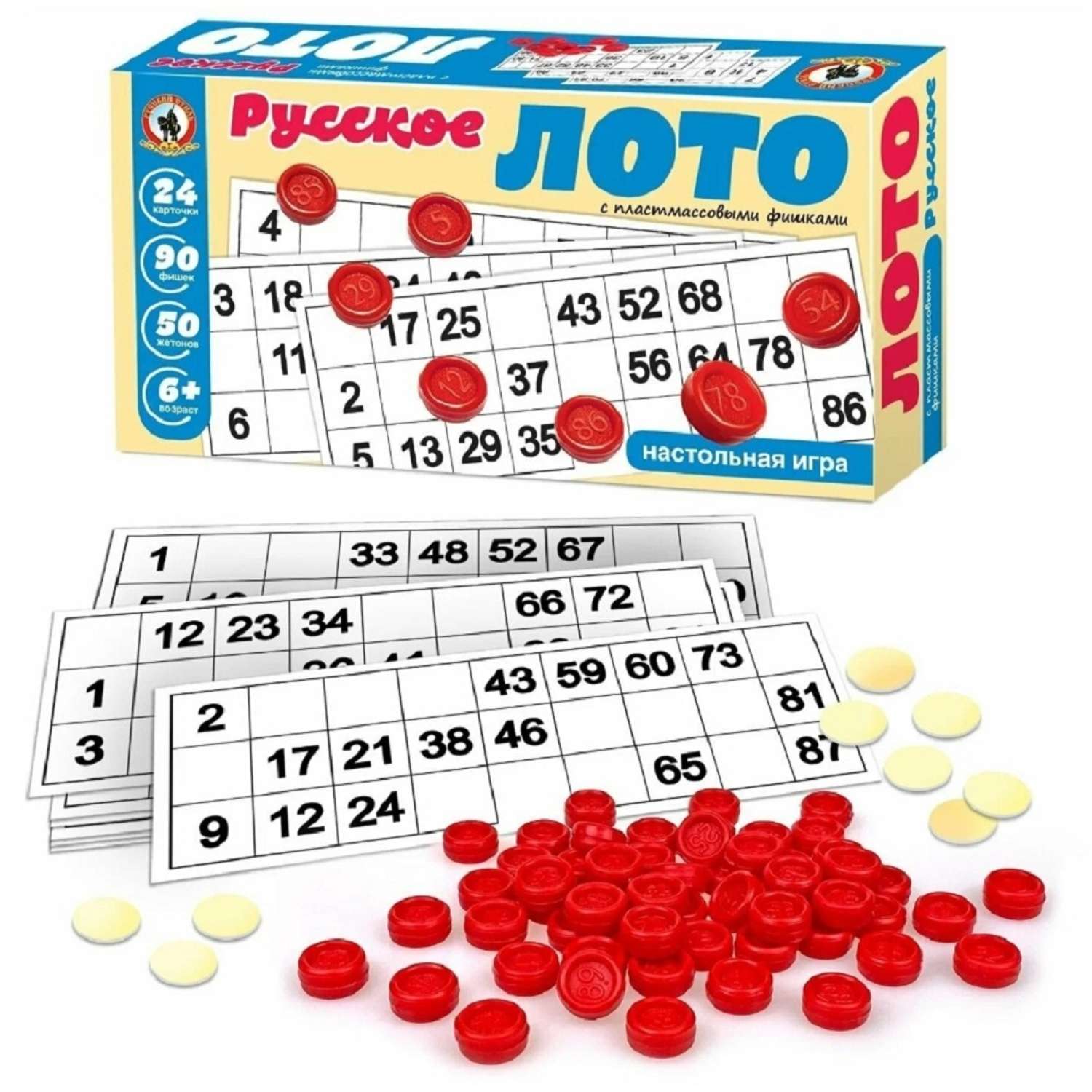 Игра для детей и взрослых Русский стиль Лото деревянное в коробке Развивающая игра в стиле Лото - фото 1