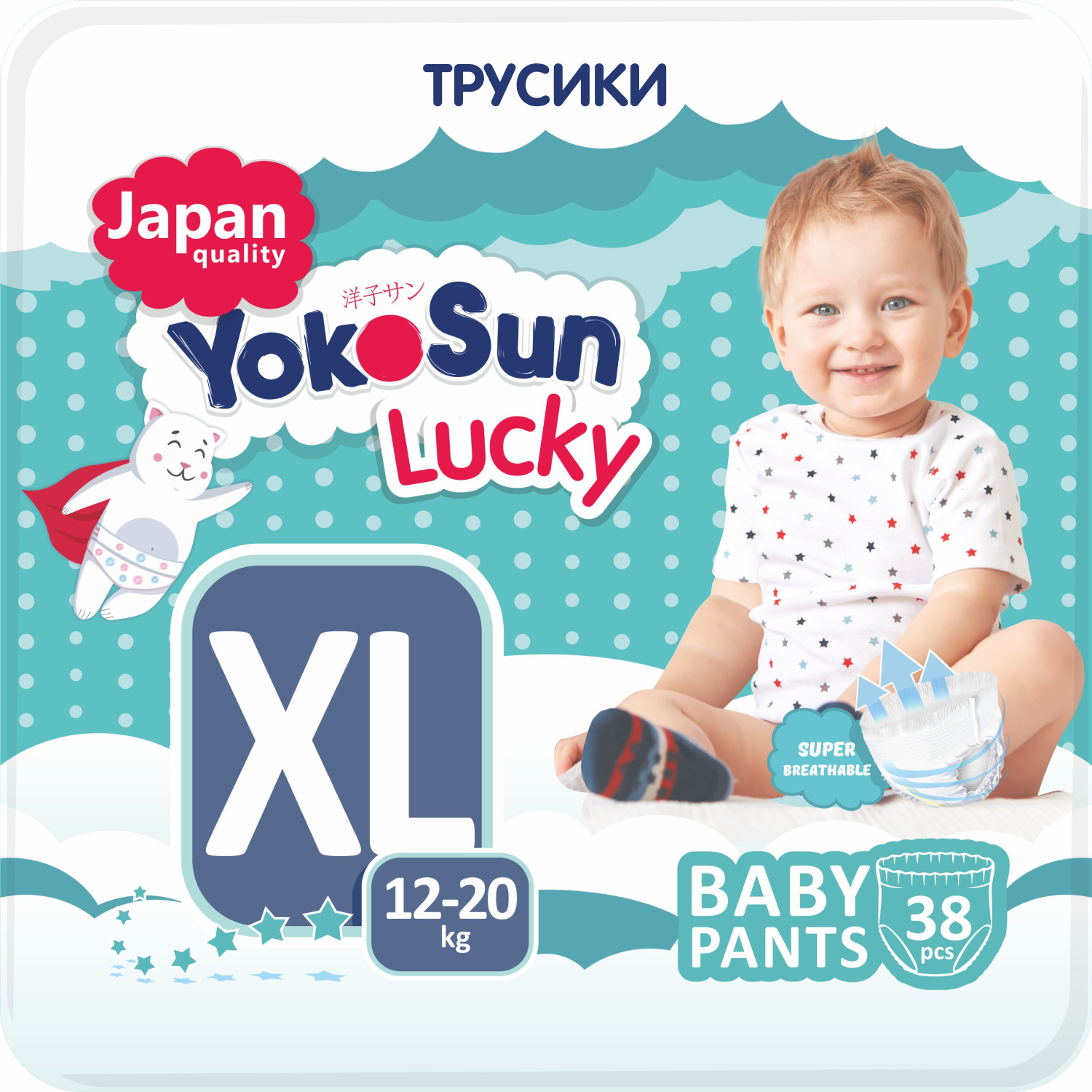 Трусики YokoSun Lucky XL 38 шт. - фото 1