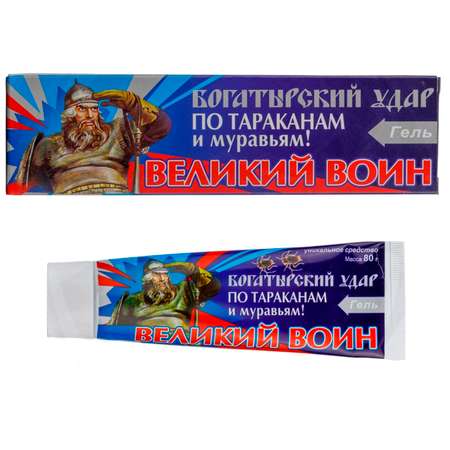 Гель против тараканов Ваше Хозяйство и домашних муравьев Великий Воин 80 г