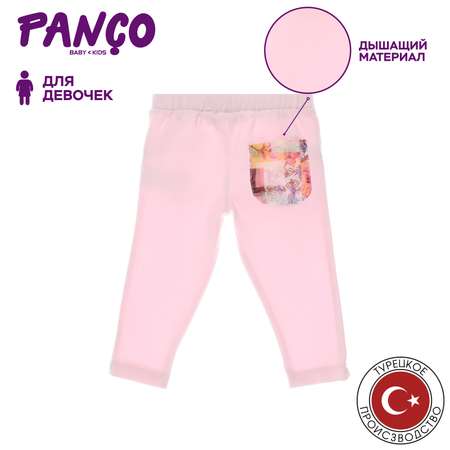 Легинсы PANCO