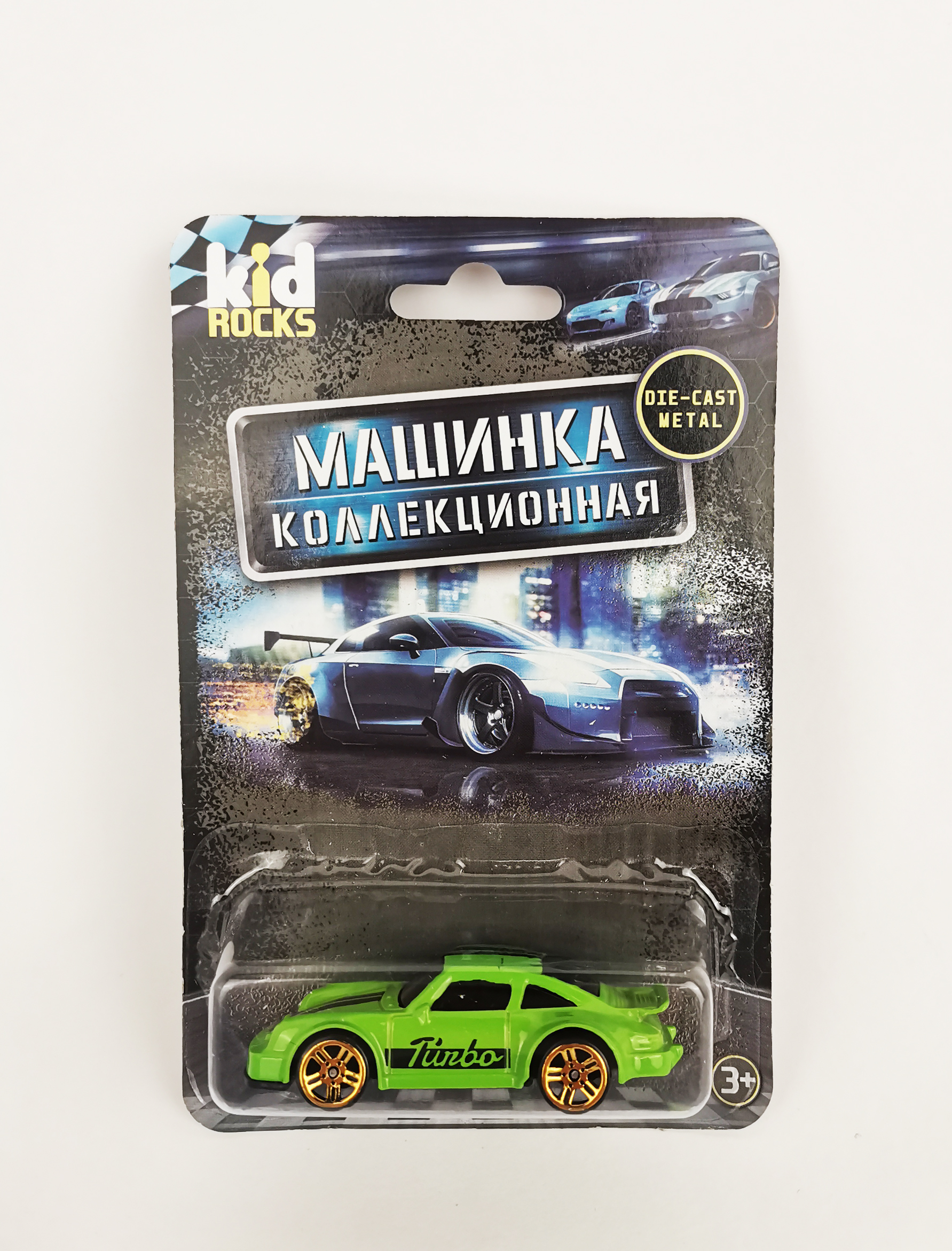 Машинка металлическая Kid Rocks масштаб 1:60 в ассортименте YK-2309 - фото 50