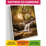 Картина по номерам Русская живопись 40*50 холст на подрамнике Утро в лесу