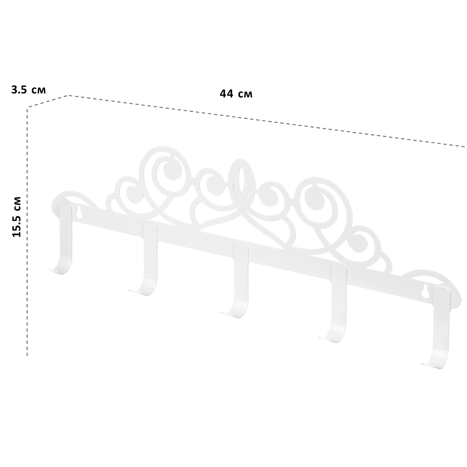 Вешалка настенная El Casa с 5 крючками Вензель белая - фото 2