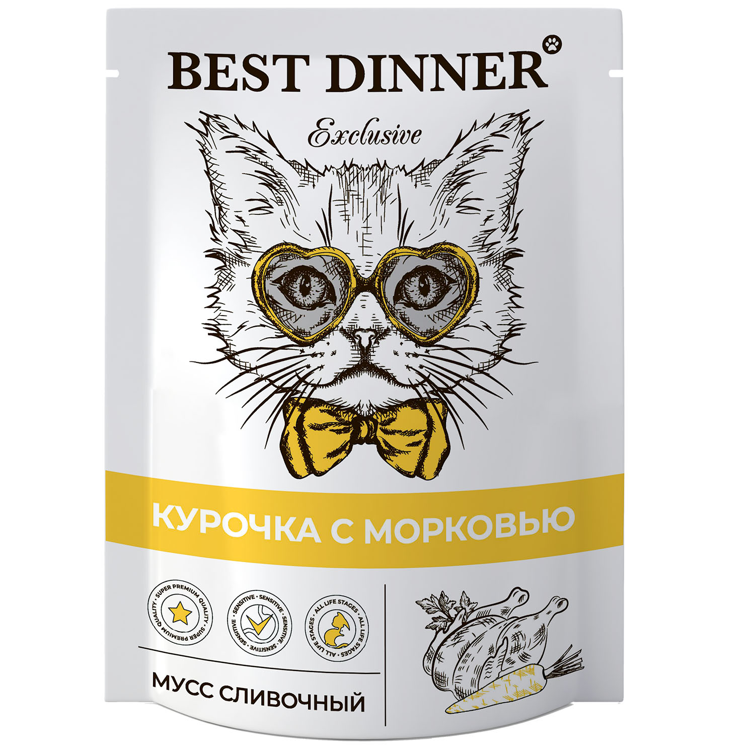 Корм для кошек Best Dinner 85г мусс сливочный курочка с морковью купить по  цене 78.9 ₽ с доставкой в Москве и России, отзывы, фото