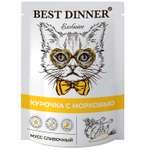 Корм для кошек Best Dinner 85г мусс сливочный курочка с морковью