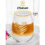 Стакан Elan Gallery 540 мл Crystal glass с золотым рисунком Сердце с золотой каймой