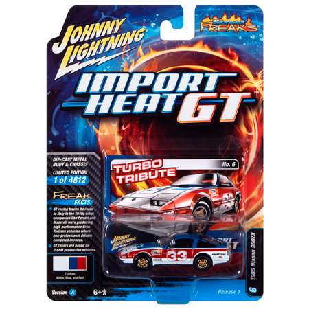 Автомобиль Johnny Lightning 1:64