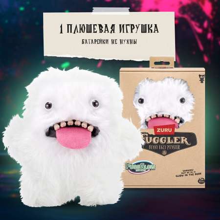 Игрушка мягкая FUGGLER Series 1 Glow oogah boogah White 15716H