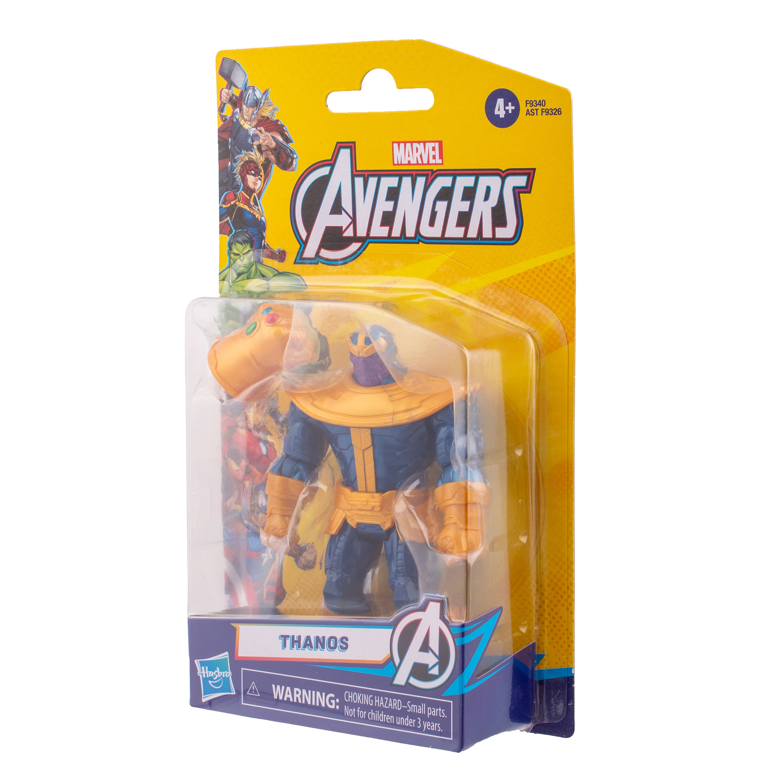 Фигурка Hasbro Avengers Action Deluxe Evergreen Thanos 10 см - фото 4