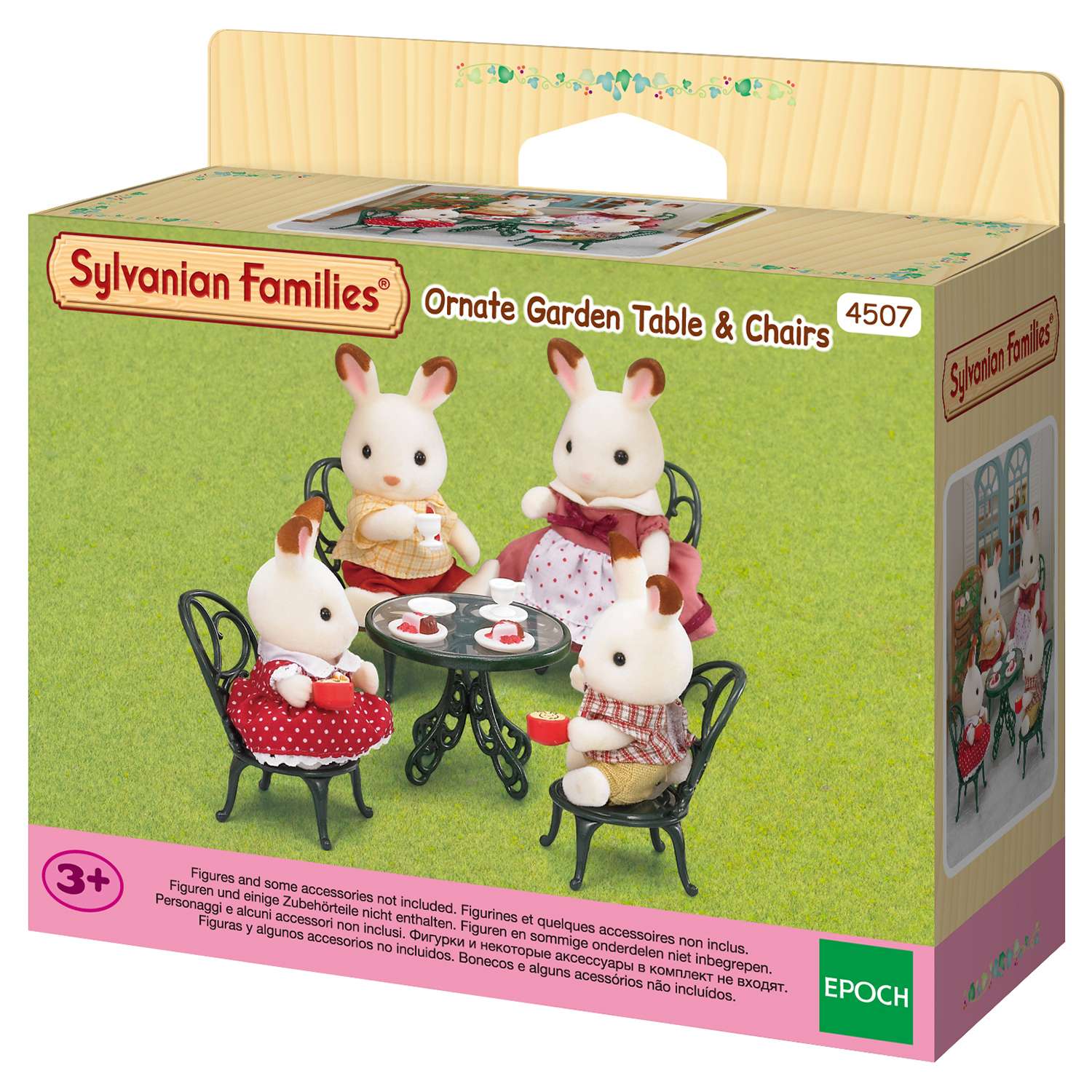 Набор Sylvanian Families Мебель для сада"(4507) - фото 2