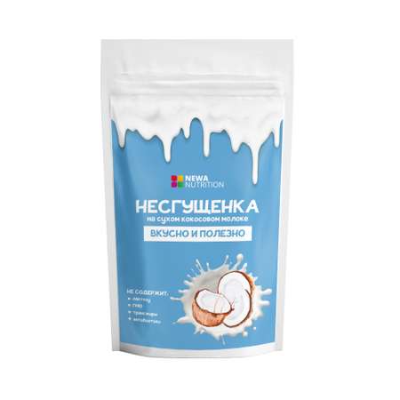 Смесь для выпечки Newa Nutrtition Несгущенка