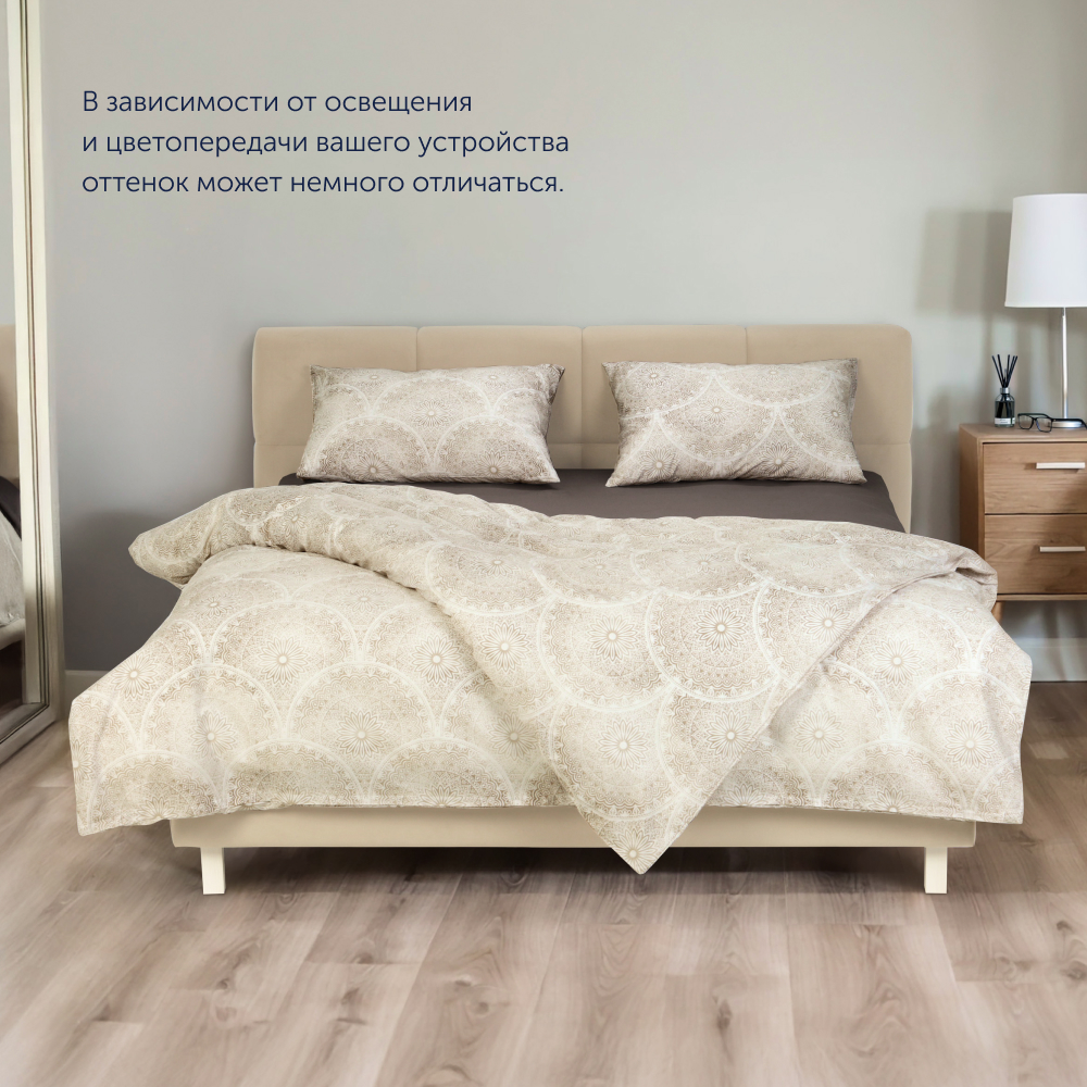 Комплект постельного белья 1,5-спальный buyson BuyMirage хлопковый сатин цвет Shine - фото 20