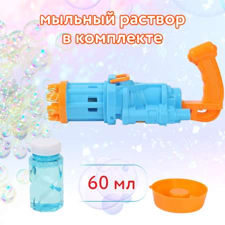 Мыльные пузыри Attivio Пузырятор Оранжевый P81378-1