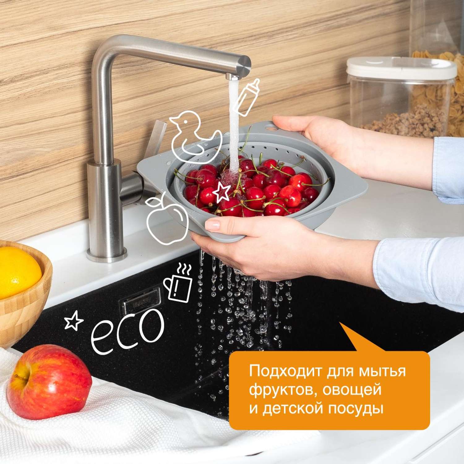 Набор экосредств SYNERGETIC для мытья посуды аромат Сочное яблоко 2 шт канистры 5л - фото 3