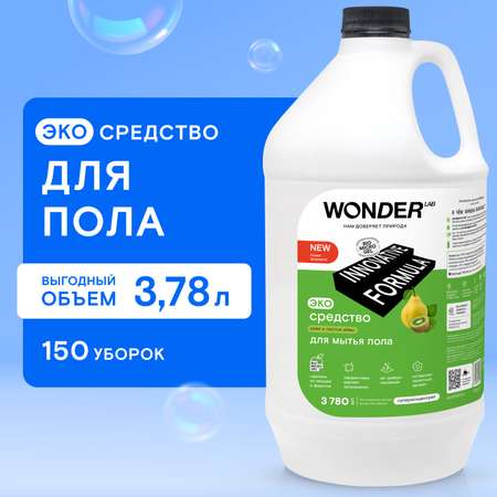 Средство для мытья пола WONDER Lab Киви и листья айвы 3.78л