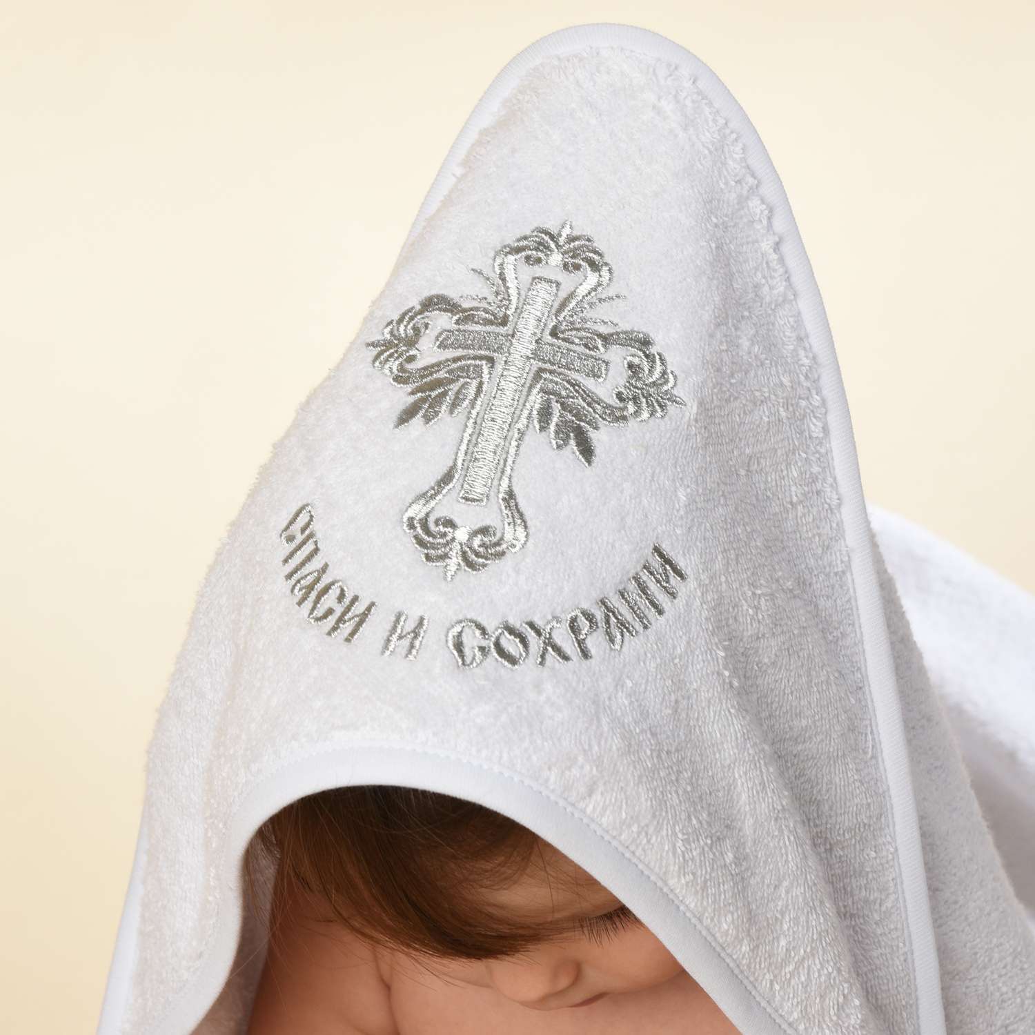 Полотенце крестильное Patrino махровое с уголком для новорожденного - фото 2