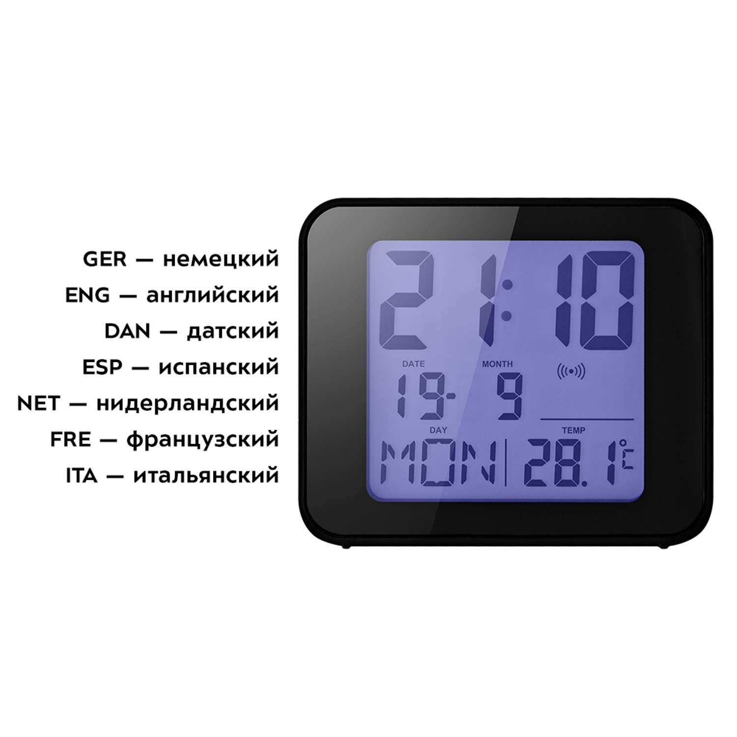 Часы с термометром KITFORT КТ-3303-1 - фото 6