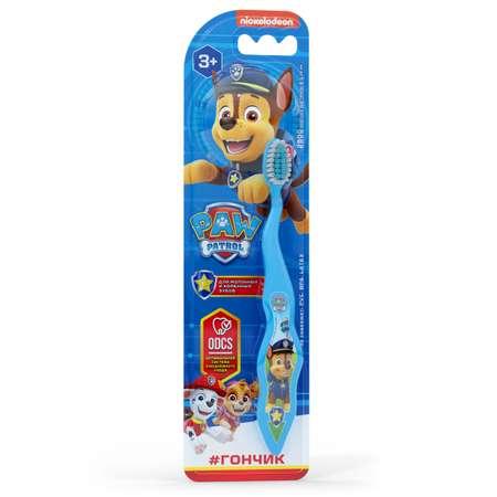 Зубная щётка для детей Multifab Щенячий патруль Гончик синий
