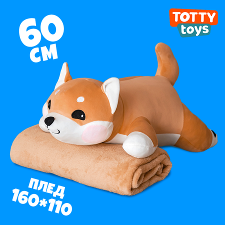 Игрушка TOTTY TOYS Игрушка с пледом корги