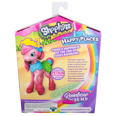 Игрушка Happy Places Shopkins с пони Тропикорн 56847 в непрозрачной упаковке (Сюрприз)