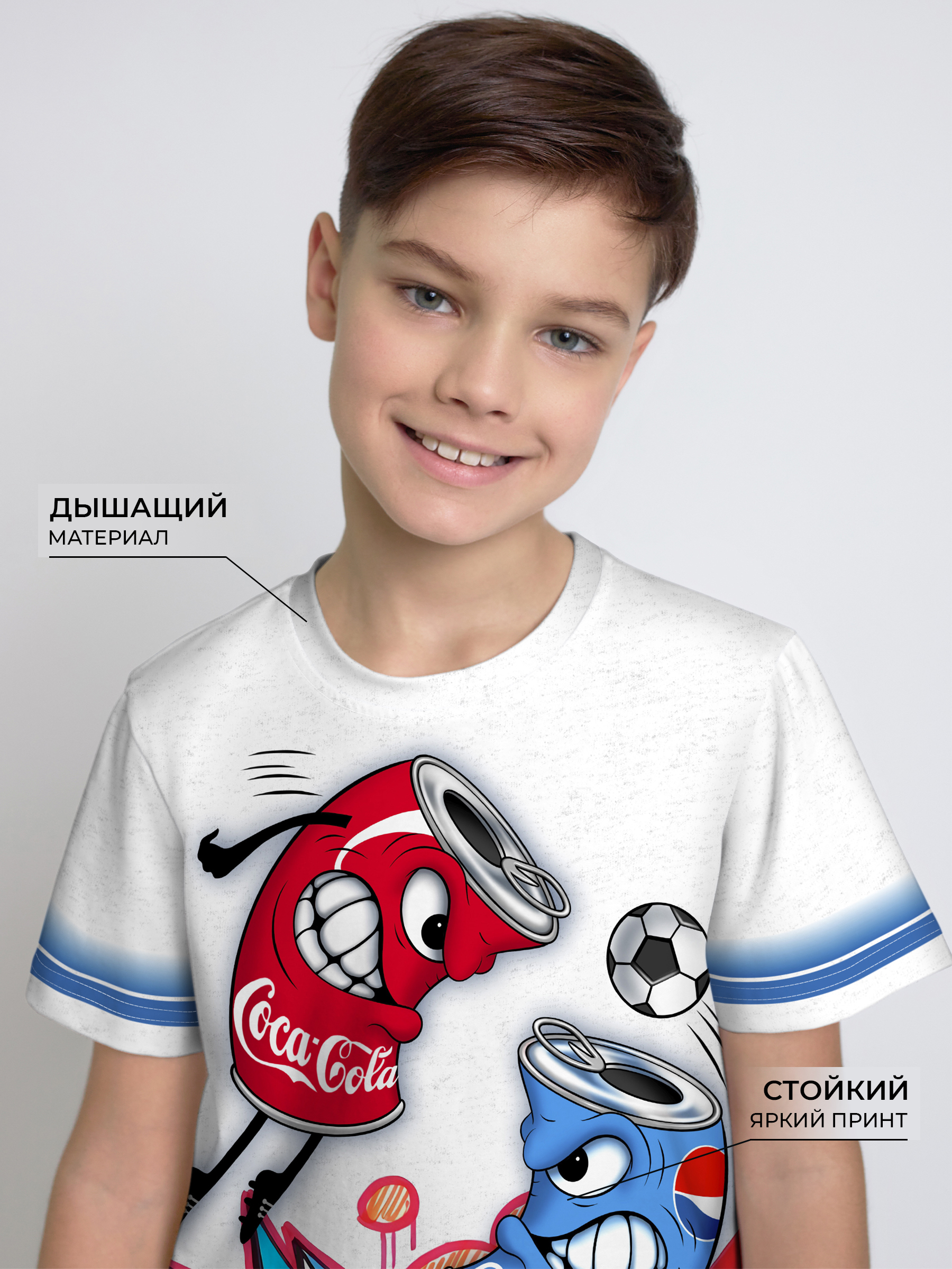 Футболка JUST PLAY KF11-0089-1 BLUE/WHITE - фото 4