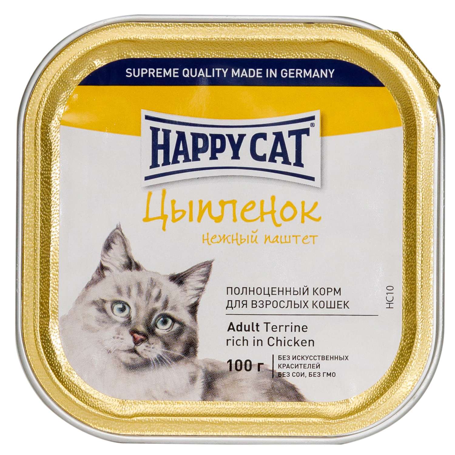 Корм влажный для кошек Happy Cat 100г паштет с кусочками цыпленок консервированный - фото 1