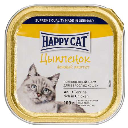 Корм влажный для кошек Happy Cat 100г паштет с кусочками цыпленок консервированный