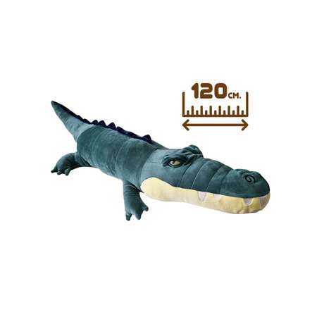 Мягкая игрушка обнимашка Territory Крокодил 120 см. темно-зеленый