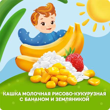 Каша жидкая Агуша рисово-кукурузная Банан и земляника 2% 200мл