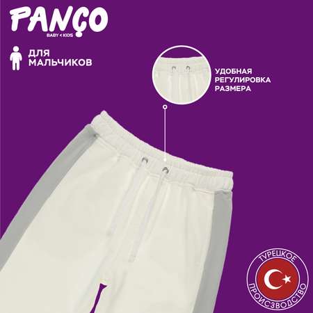 Брюки PANCO