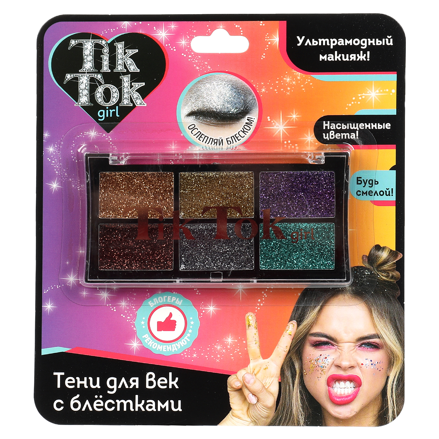 Тени для век Tik Tok Girl 324636 - фото 2