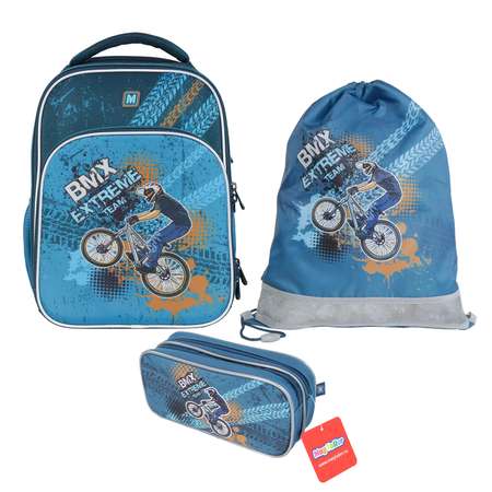 Рюкзак школьный MAGTALLER BMX S-Cool с наполнением