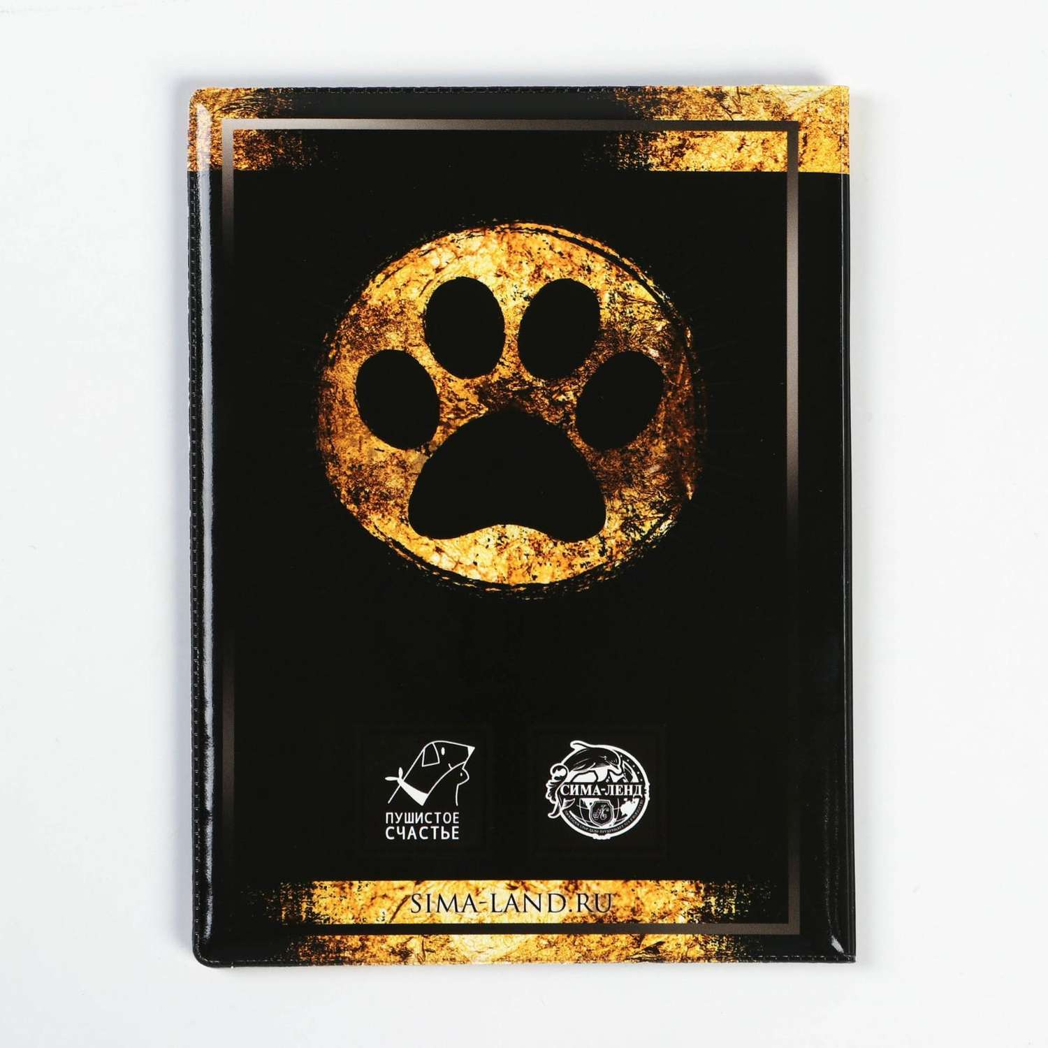 Обложка Пушистое счастье на ветеринарный паспорт «Международный» - фото 4