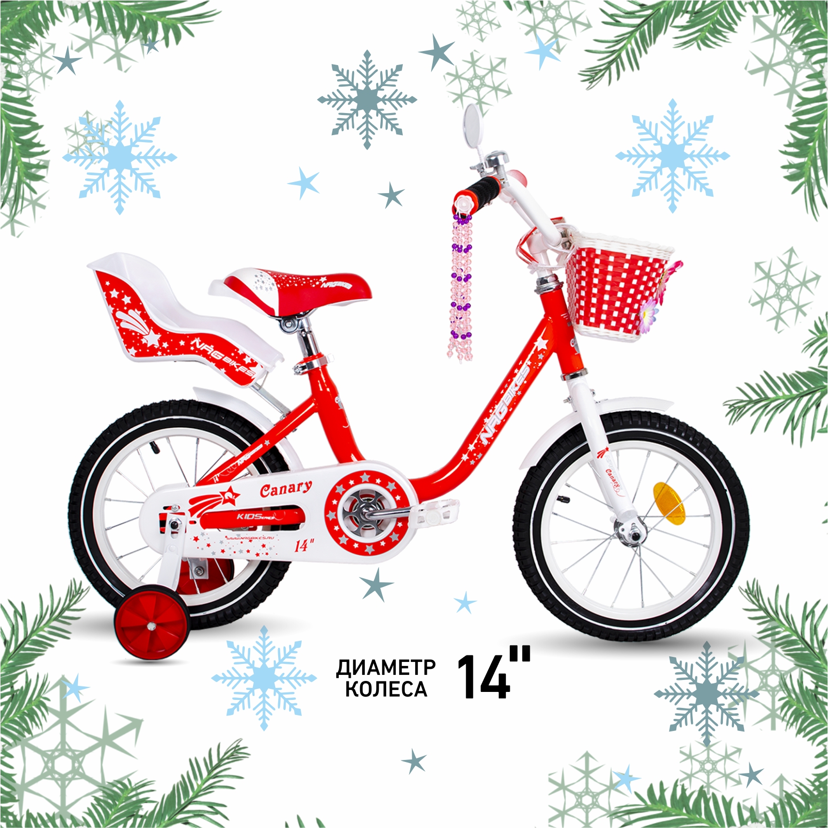 Велосипед NRG BIKES Canary 14 red-white - фото 1