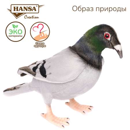 Реалистичная мягкая игрушка HANSA Голубь 29 см