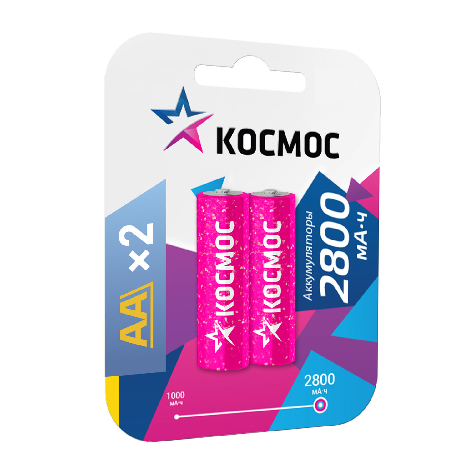 Аккумуляторные батарейки КОСМОС AA HR6 2800 mAh пальчиковые 2 шт - фото 1