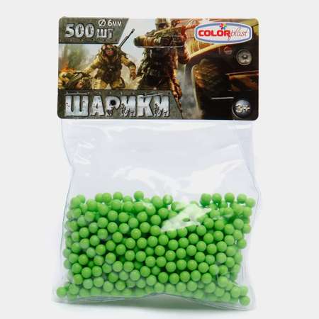 Пульки для игрушечного оружия Colorplast 6 мм 500 шт зеленые