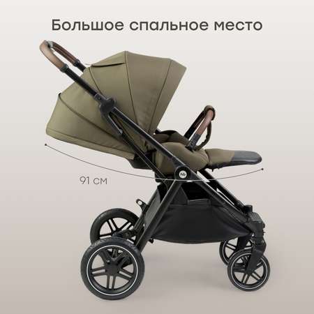 Коляска прогулочная Happy Baby Luna 360