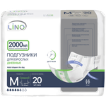 Подгузники для взрослых LINO M (Medium) 2000 мл 20 шт