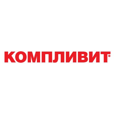 Компливит