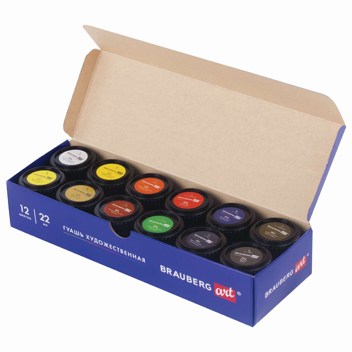 Краска гуашь Brauberg для рисования художественная набор 12 цветов в баночках по 22 мл - фото 12