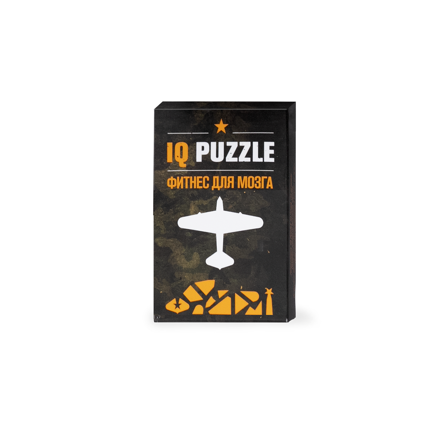 Набор пазлов IQ PUZZLE «Военные Легенды» 6 в 1 - фото 3