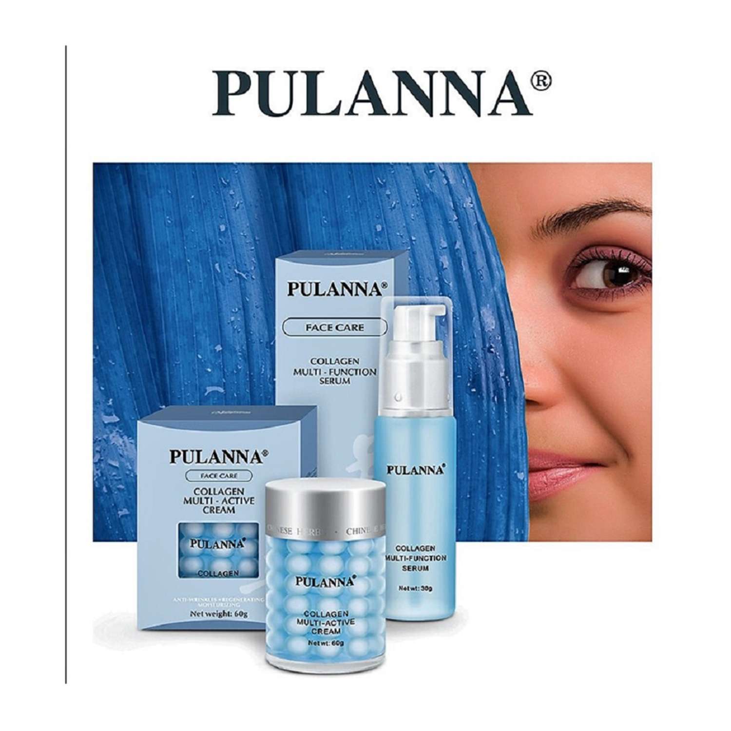 Крем для лица PULANNA Антивозрастной с коллагеном эластином гиалуроновой кислотой-Collagen Multi Active Cream60г - фото 7