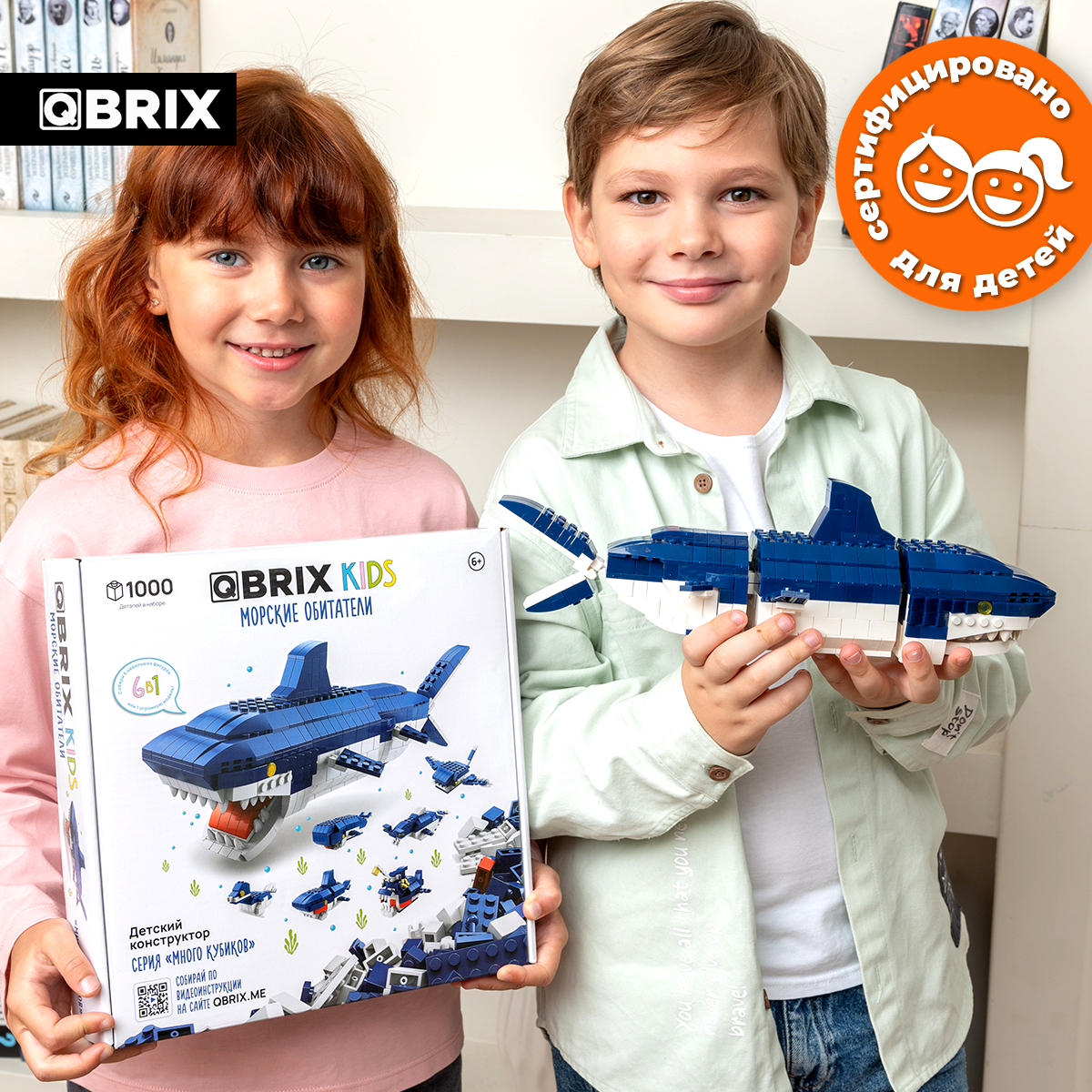 Конструктор QBRIX Kids Морские обитатели Серия «Много кубиков» 32007 - фото 8