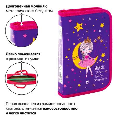 Пенал Пифагор 1 отделение ламинированный картон 19х11 см Moon Princess