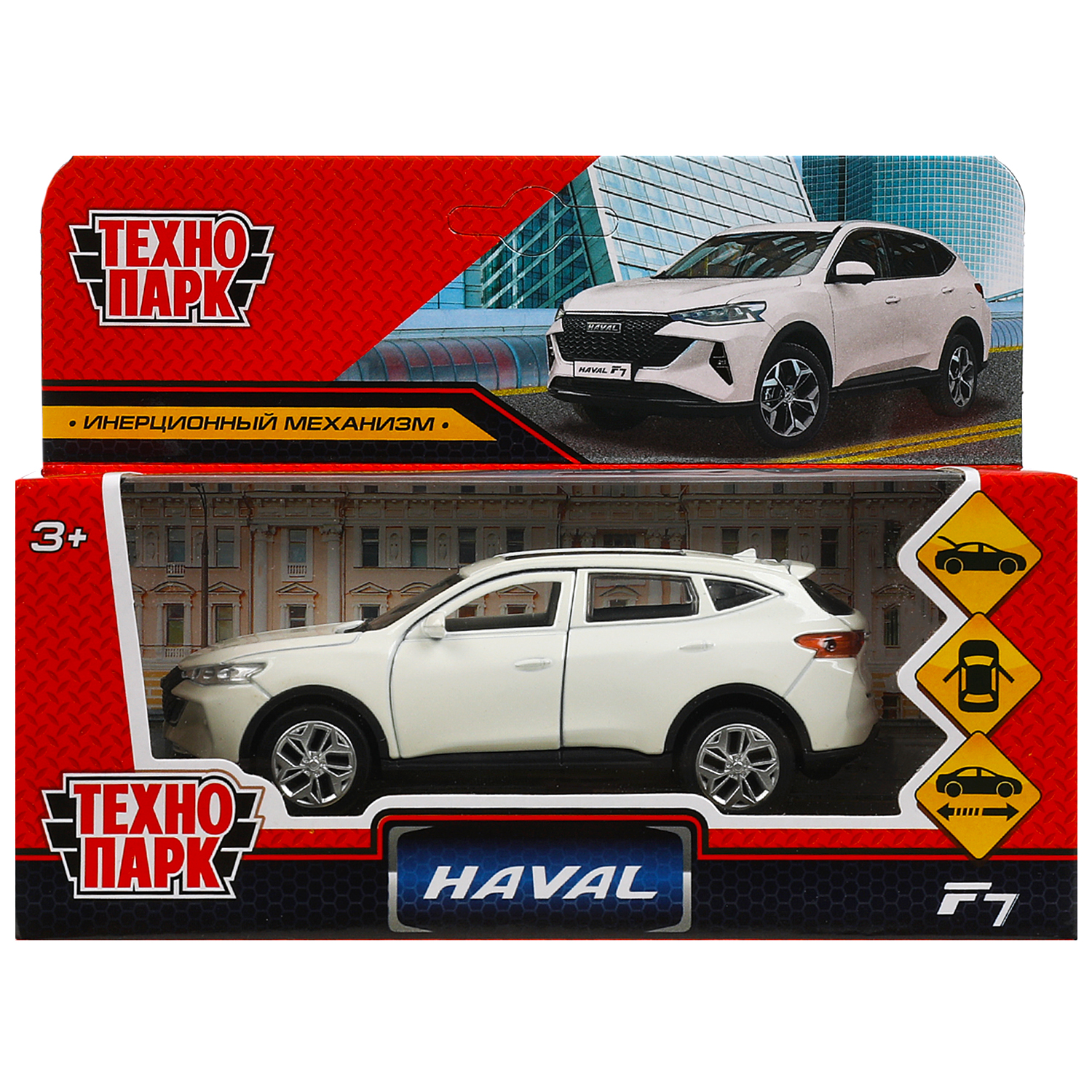 Машина Технопарк Haval f7 371217 купить по цене 399 ₽ в интернет-магазине  Детский мир