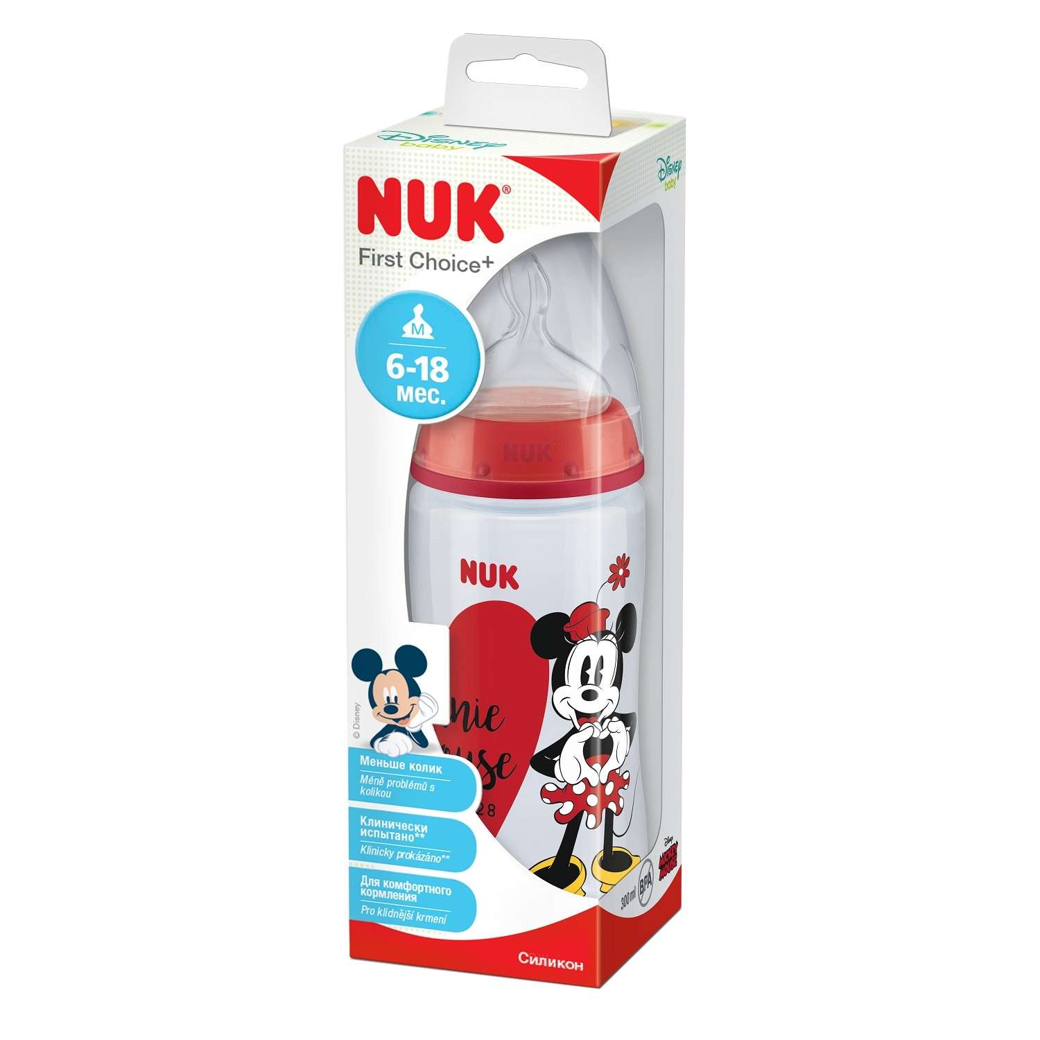 Бутылочка Nuk First Choise 300 мл - фото 2